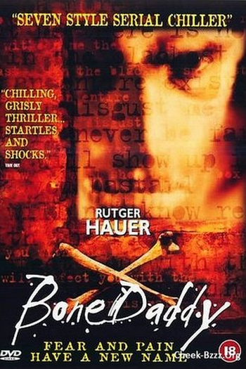  de Filme Pedaços da Morte (1998)