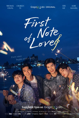 First Note Of Love (彈一場完美戀愛)