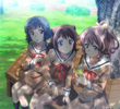 やっちゃった！