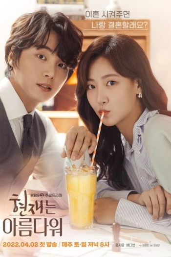  de Série It's Beautiful Now (2022)