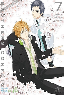 Brothers Conflict - Poster / Capa / Cartaz - Oficial 5