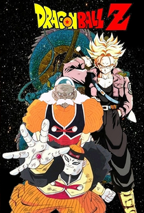 Dragon Ball Z (4ª Temporada) - Poster / Capa / Cartaz - Oficial 4