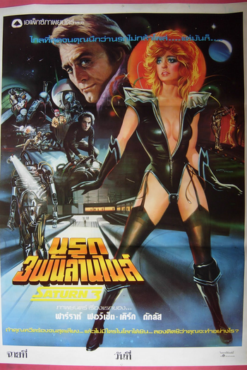  de Filme Missão Saturno 3 (1980)