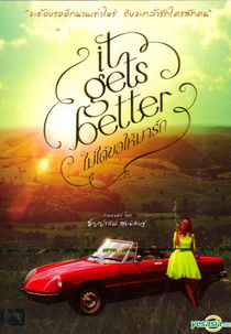 It Gets Better (It Gets Better)