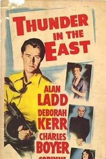 Poster de Filme Uma Aventura na Índia (1952)