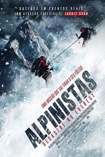 Alpinistas: Desastre no Everest - Poster / Capa / Cartaz - Oficial 24
