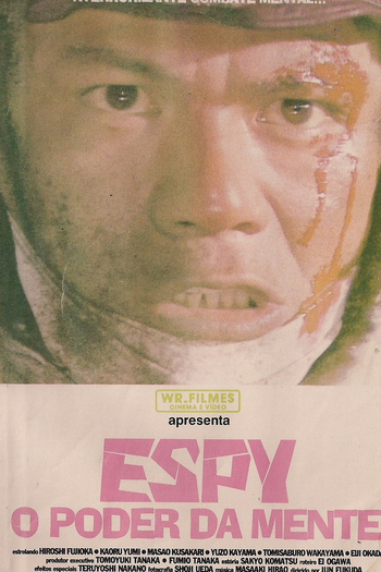 Poster de Filme Espy - O Poder da Mente (1974)