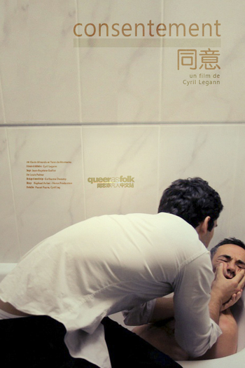 Poster de Curta Consentimento (2012)