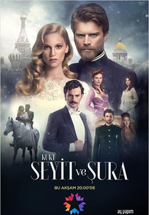 Kurt Seyit ve Şura (Kurt Seyit ve Şura)