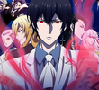 NOBLESSE -ノブレス-