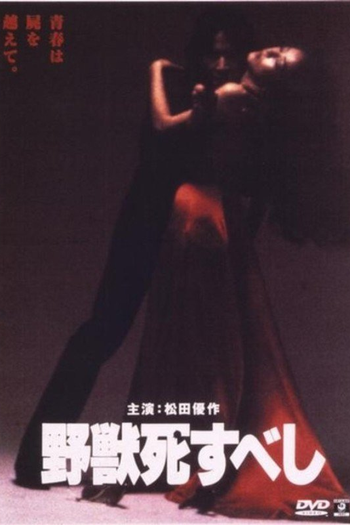  de Filme The Beast to Die (1980)