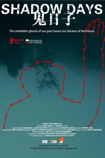  de Filme Dias Sombrios (2014)