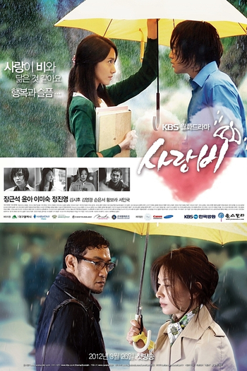  de Série Love Rain (2012)