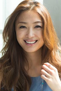 Akemi Kobayashi - Poster / Capa / Cartaz - Oficial 1