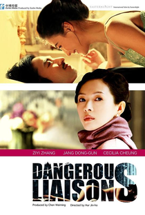 Dangerous Liaisons - Poster / Capa / Cartaz - Oficial 3