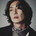 Noh Jae Won