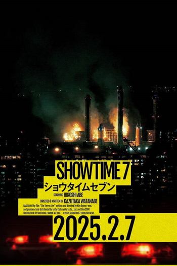  de Filme Showtime 7 (2025)