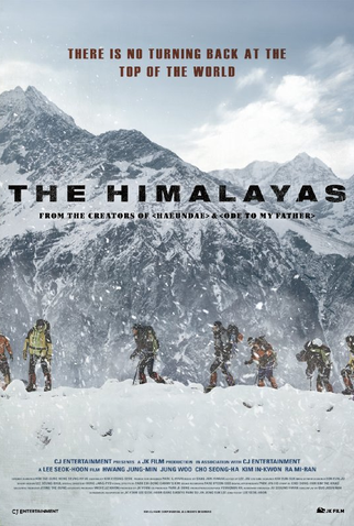 Poster 9 de Filme The Himalayas (2015)