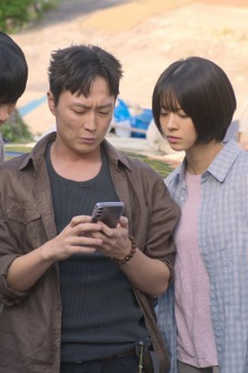 Poster de Episódio 4회 (2026)