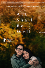 Tudo Vai Ficar Bem (Cong jin yihou)