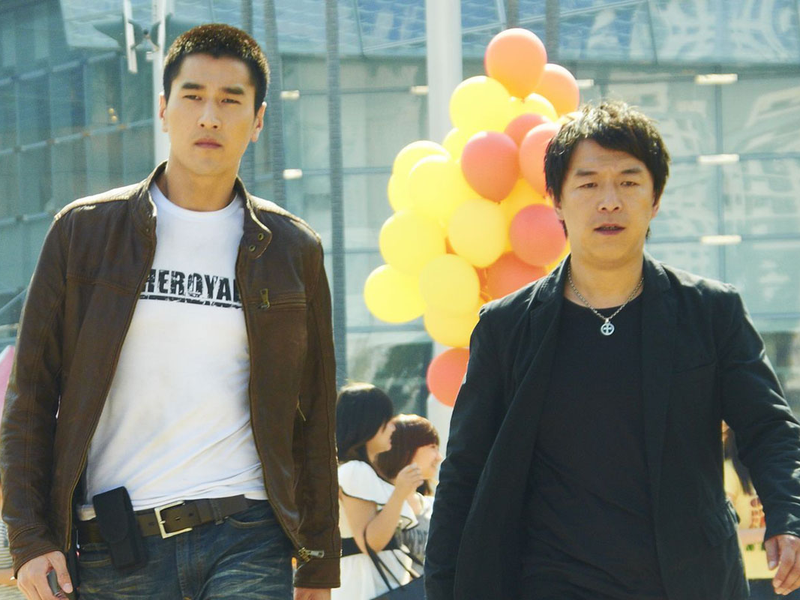 Foto 6 de Operação de Risco: Contagem Regressiva