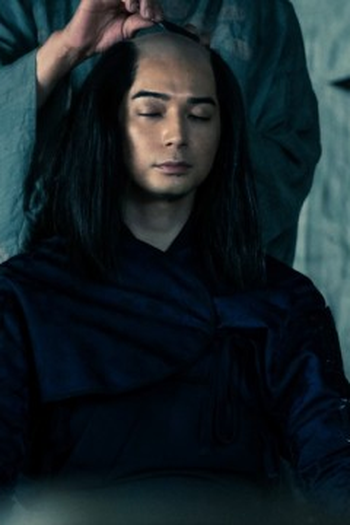 Poster de Episódio ぶらり富士遊覧 (2023)