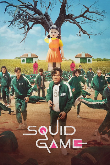 Poster de Franquia 오징어 게임 (2021)