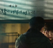 사랑 사람이 어떻게 변하니