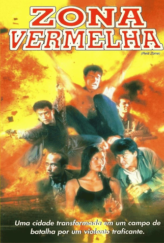 Poster 1 de Filme Zona Vermelha (1995)