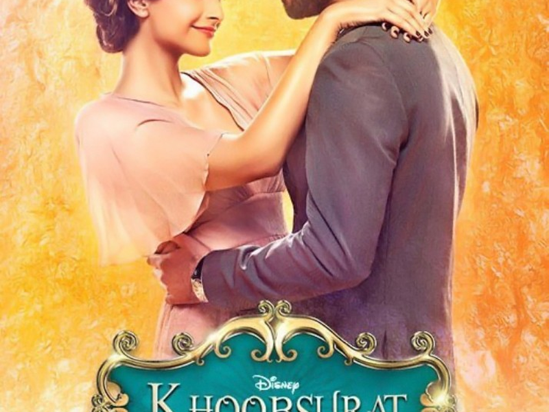 Foto 3 de Khoobsurat
