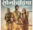 Sonchiriya