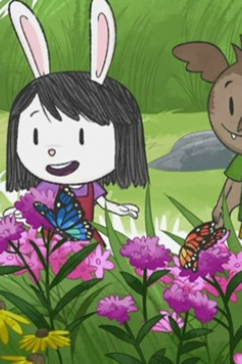 Poster de Episódio Butterfly Party (2022)