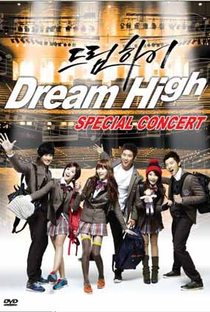 Dream High Special Concert - Poster / Capa / Cartaz - Oficial 1