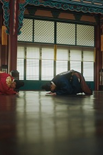 Poster de Episódio Episode 14 (2019)