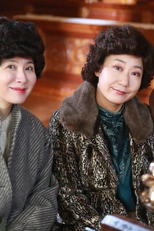 세가지 예언 (세가지 예언)