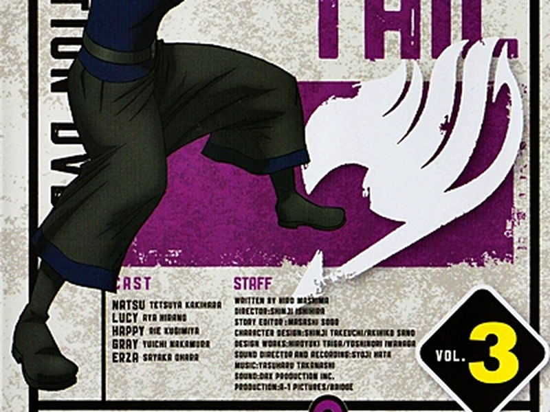 Foto 4 de Fairy Tail (Arco 13: Projeto Eclipse)