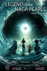 A Lenda das Pérolas Naga (鲛珠传)