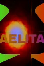 Aelita (Аэлита)