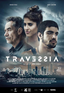 Travessia (Travessia)