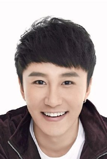 An Qin Fu - Poster 1