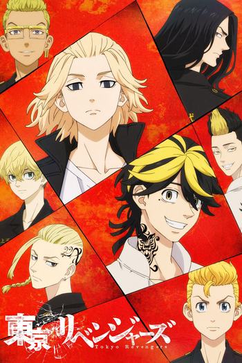  de Série Tokyo Revengers (1ª Temporada) (2021)