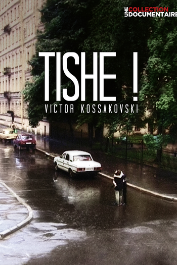 Poster de Filme Tishe! (2003)