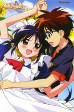 Mahoromatic (まほろまてぃっく)