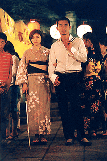  de Série I don't need love (2002)
