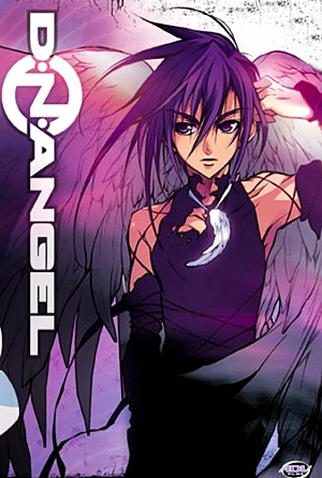 Poster 23 de Série D.N.Angel (2003)