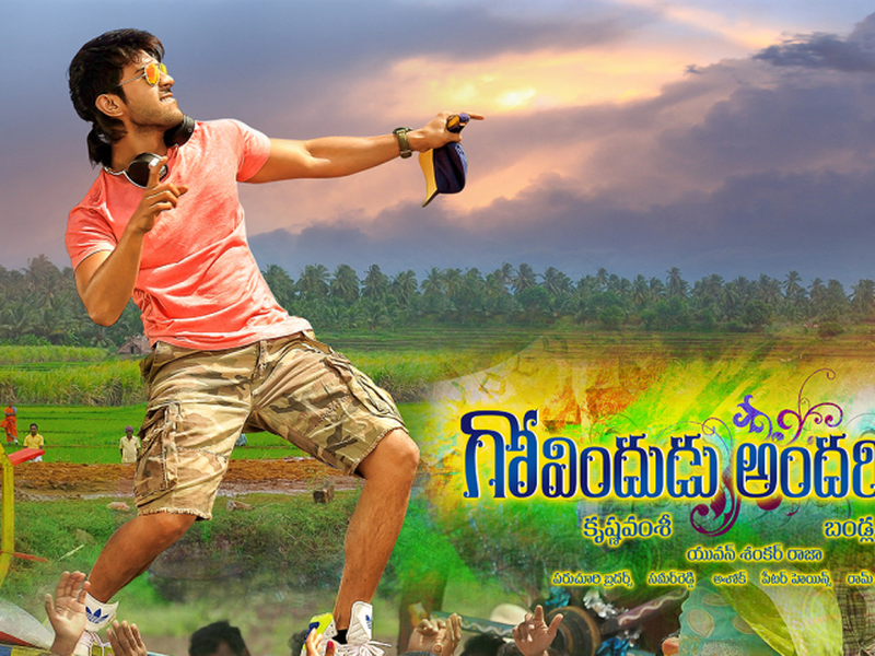 Foto 52 de Govindudu Andarivadele