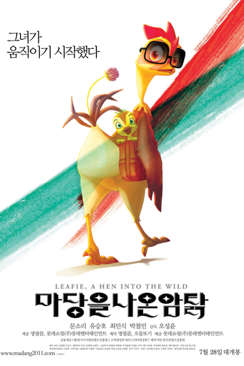 de Filme Lifi: Uma Galinha na Selva (2011)