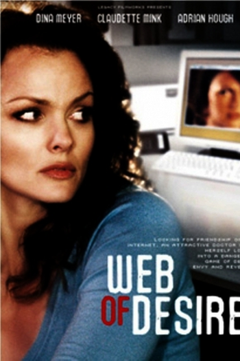Poster de Filme Rede de desejos (2009)