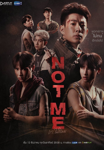 Not Me: Behind the Scenes (NOT ME | เขา...ไม่ใช่ผม Behind the Scenes)