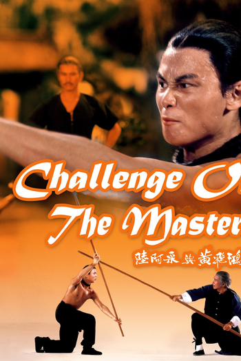 de Filme Desafio de Mestres (1976)